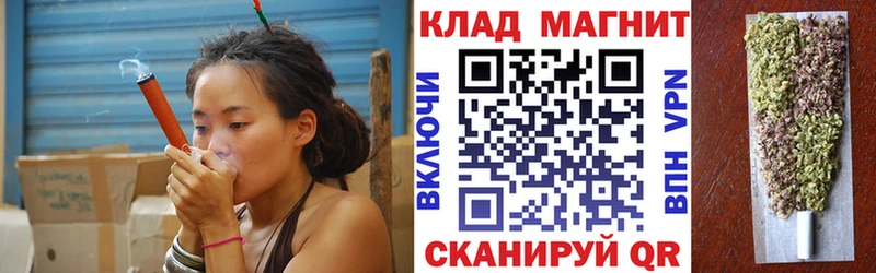 Продажа наркотиков Тогучин Вейп ТГК Меф COCAIN Гашиш МАРИХУАНА