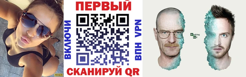 купить  цена  Тогучин  АМФ 97% 