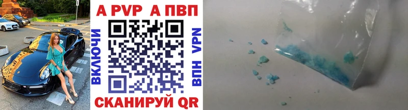 omg зеркало  закладки  маркетплейс состав  Alfa_PVP Соль  Тогучин 