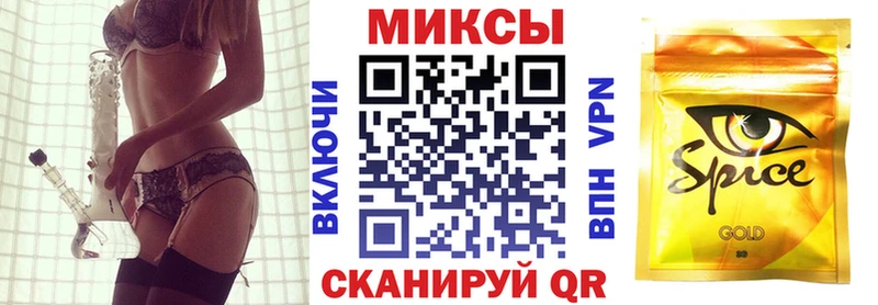 БУТИРАТ бутандиол  Тогучин 