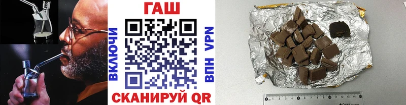 ГАШ гарик  Тогучин 