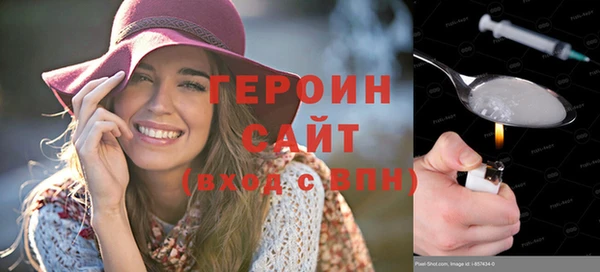 кокаин колумбия Медвежьегорск