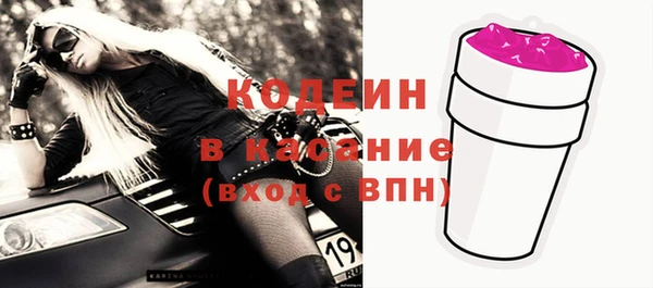 кокаин колумбия Медвежьегорск