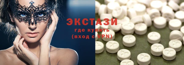 кокаин колумбия Медвежьегорск