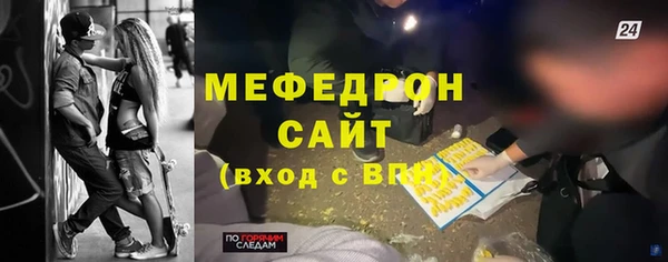 кокаин колумбия Медвежьегорск