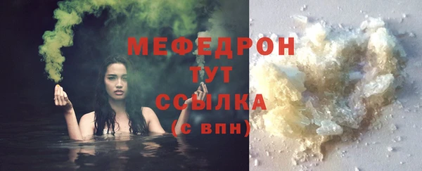 кокаин колумбия Медвежьегорск