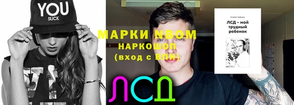кокаин колумбия Медвежьегорск