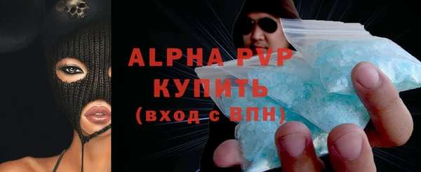 синтетический гашиш Мегион