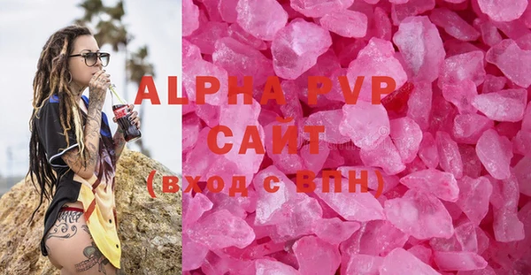 кокаин колумбия Медвежьегорск