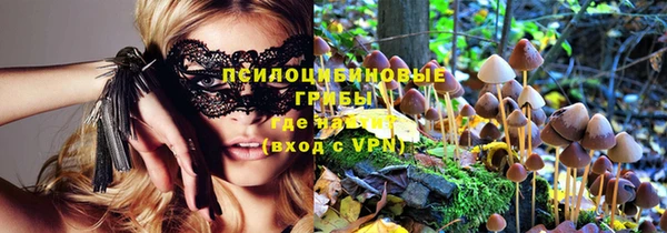 кокаин колумбия Медвежьегорск