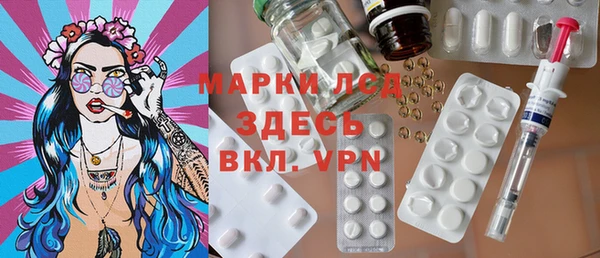 кокаин колумбия Медвежьегорск