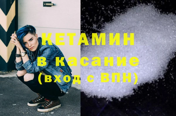 кокаин колумбия Медвежьегорск