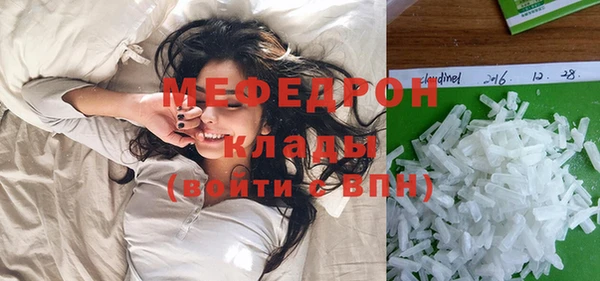кокаин колумбия Медвежьегорск