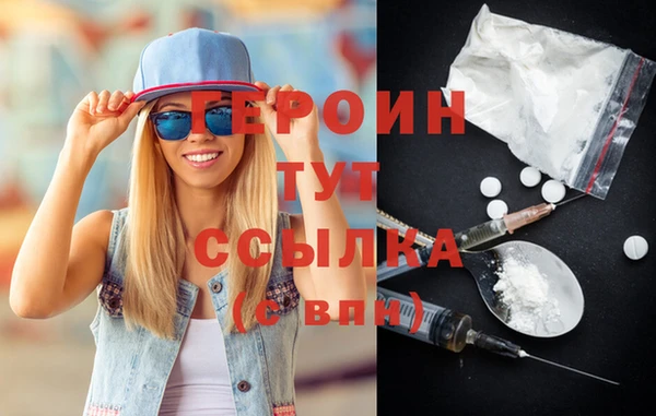 кокаин колумбия Медвежьегорск