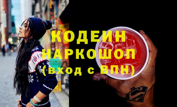 кокаин колумбия Медвежьегорск