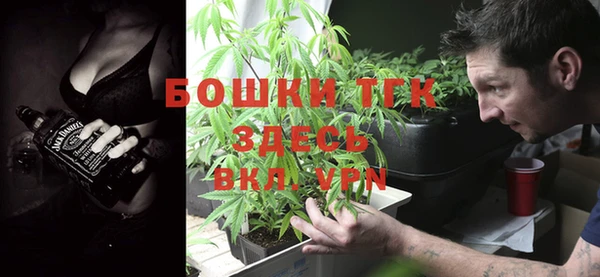 кокаин колумбия Медвежьегорск