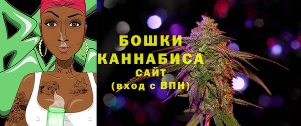 кокаин колумбия Медвежьегорск