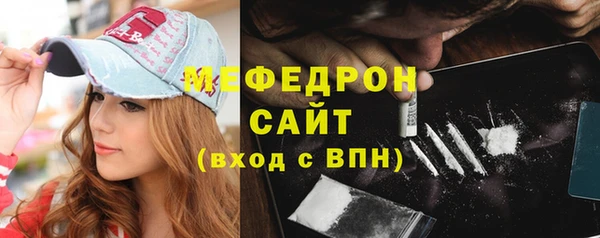 кокаин колумбия Медвежьегорск