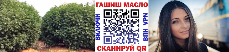 Дистиллят ТГК Wax  мориарти клад  Тогучин 