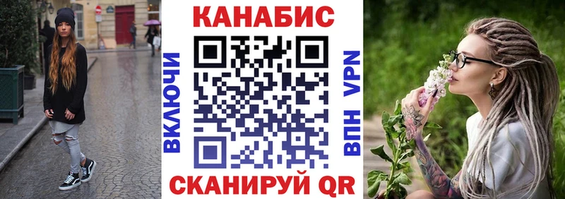 где купить   это Telegram  Бошки Шишки тримм  Тогучин  мега ONION 